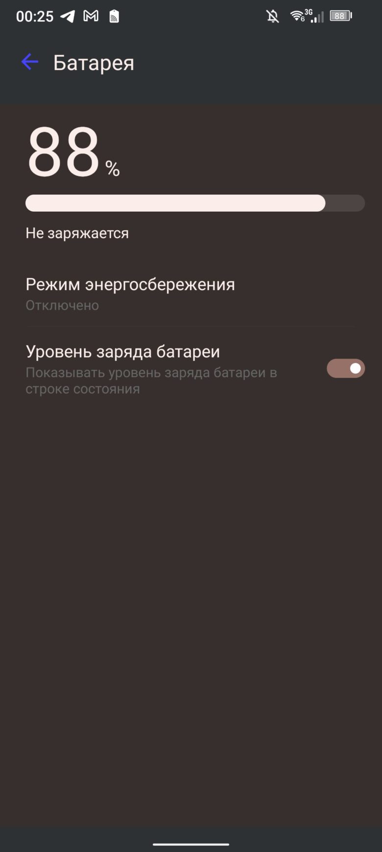 Обзор защищенного смартфона Doogee V30 Pro