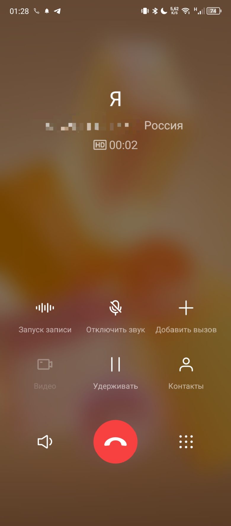 Обзор смартфона Infinix HOT 40 Pro