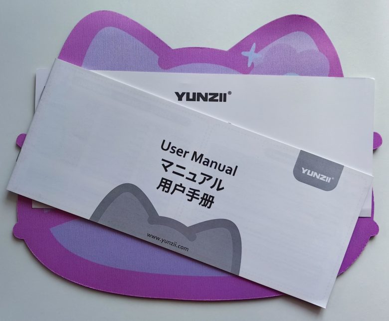 YUNZII C68