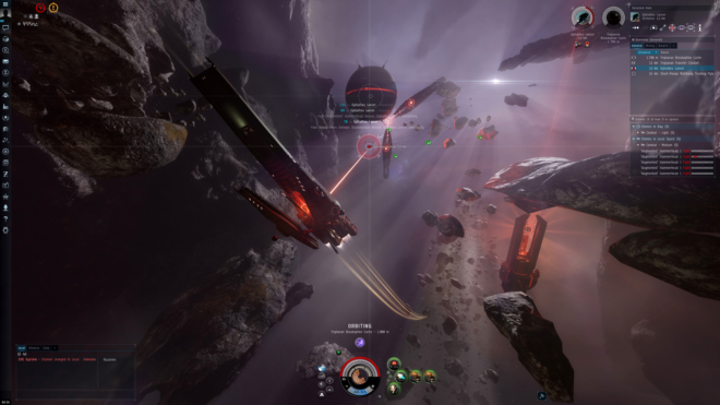EVE Online EVE Online