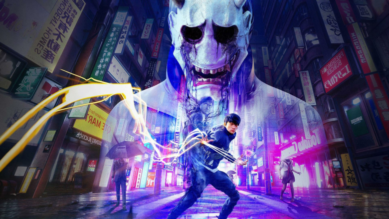 Игры, похожие на Ghostwire: Tokyo
