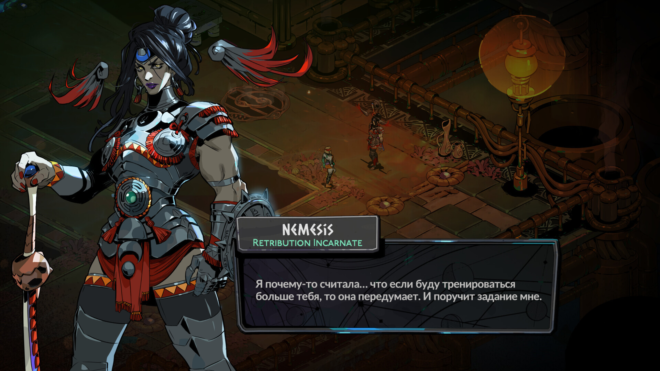 Hades II Hades II