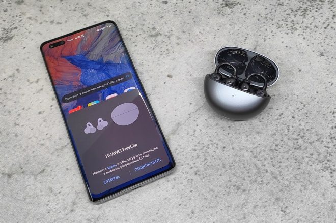 HUAWEI FreeClip HUAWEI FreeClip