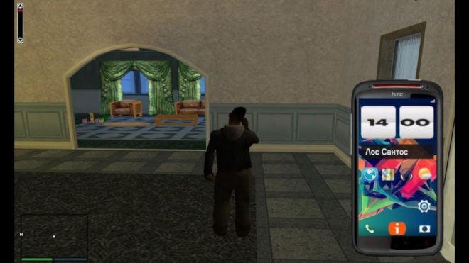 Interactive Phone Interactive Phone