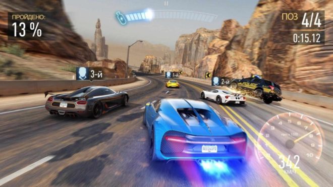 Need for Speed: NL Need for Speed: NL