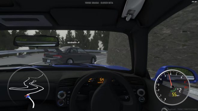 Touge Shakai Touge Shakai