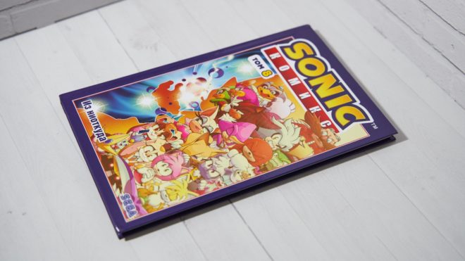 Sonic: «Из ниоткуда»