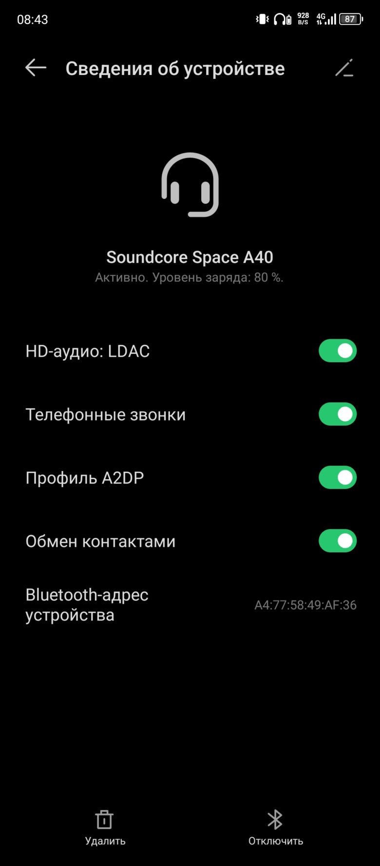 Обзор смартфона Infinix HOT 40 Pro