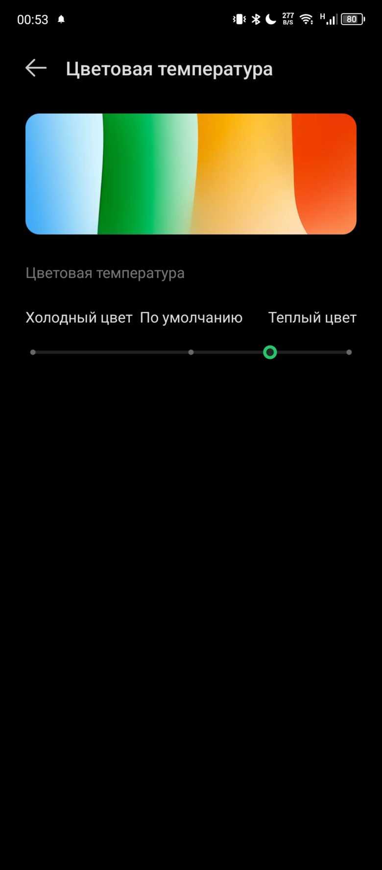 Обзор смартфона Infinix HOT 40 Pro