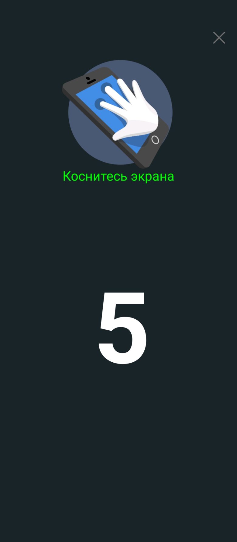 Обзор смартфона Infinix HOT 40 Pro