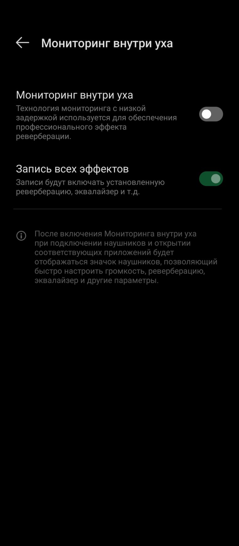 Обзор смартфона Infinix HOT 40 Pro