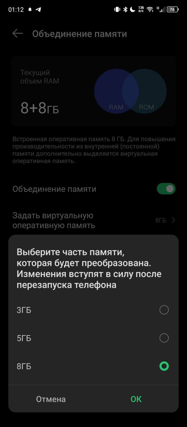 Обзор смартфона Infinix HOT 40 Pro