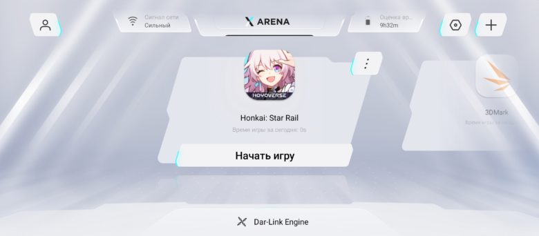 Обзор смартфона Infinix HOT 40 Pro