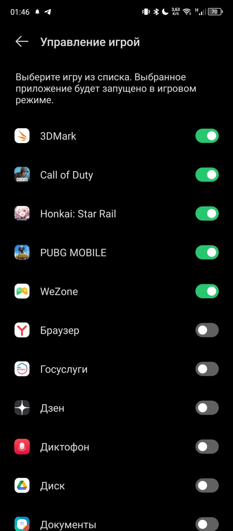 Обзор смартфона Infinix HOT 40 Pro