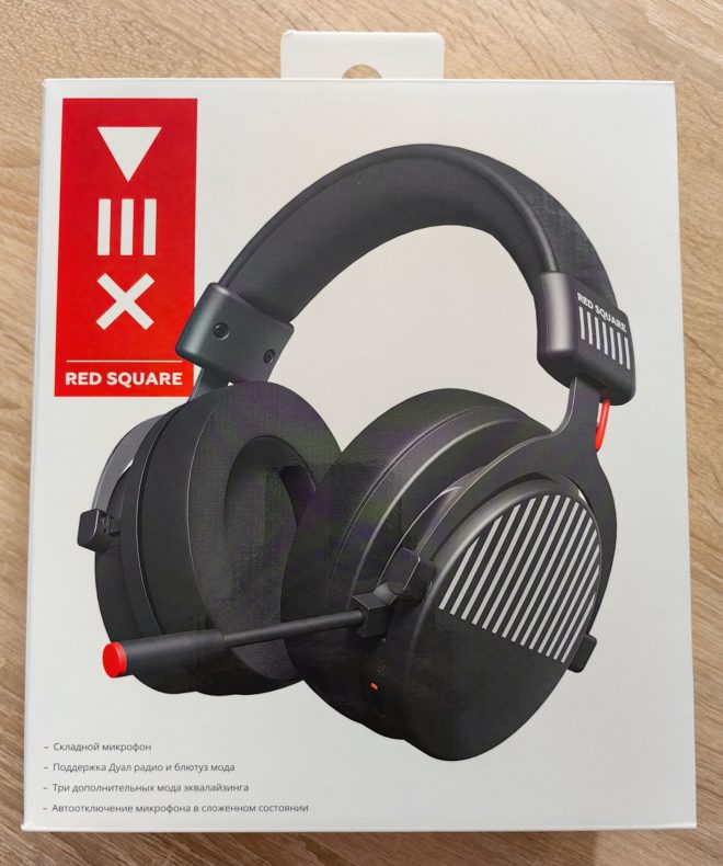 Red Square V3X Red Square V3X