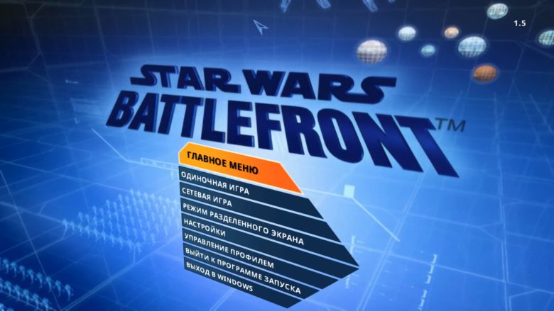 Star Wars Battlefront Classic Collection