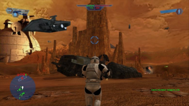 Star Wars Battlefront Classic Collection