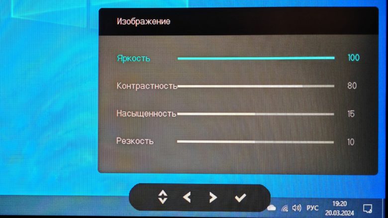 Обзор игрового монитора Hisense 27G5F-PRO