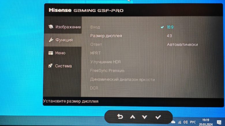 Обзор игрового монитора Hisense 27G5F-PRO