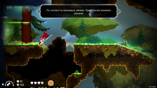 Slavania Slavania