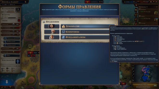 Millennia Millennia
