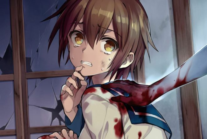 Corpse Party Corpse Party