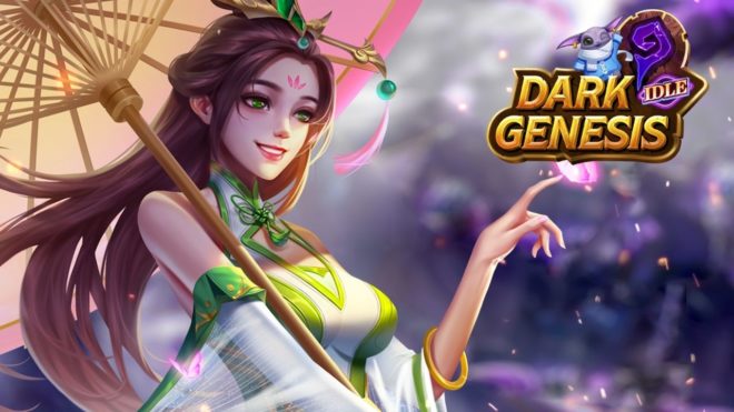 Dark Genesis Dark Genesis