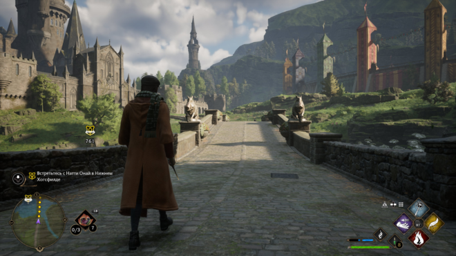 Hogwarts Legacy Hogwarts Legacy