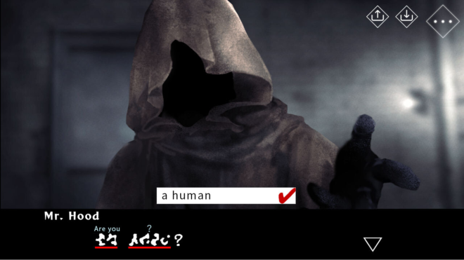 Homicipher Homicipher