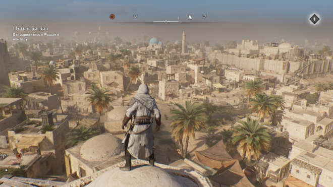 Assassin's Creed Mirage Assassin's Creed Mirage