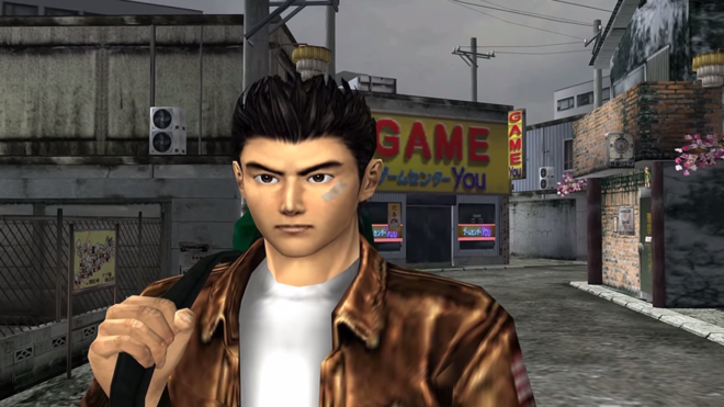 Shenmue (1999) Shenmue (1999)