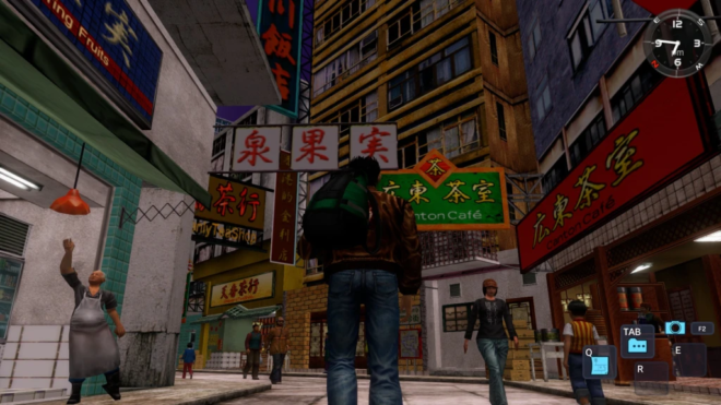 Shenmue II (2001) Shenmue II (2001)