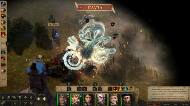Pathfinder: Kingmaker (2018) Pathfinder: Kingmaker (2018)