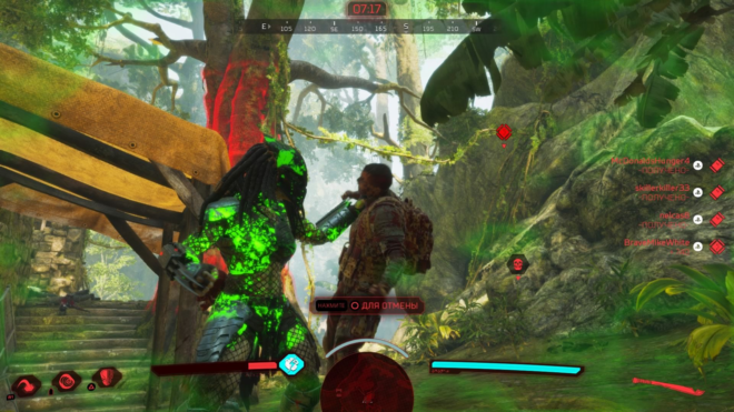 Predator: Hunting Grounds Predator: Hunting Grounds