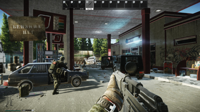 Escape from Tarkov Escape from Tarkov
