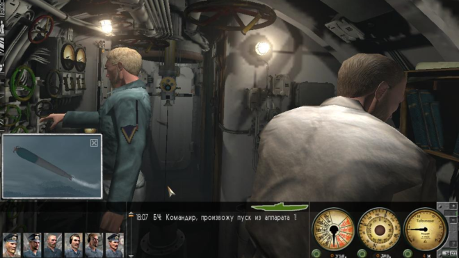 Silent Hunter 3 (2005) Silent Hunter 3 (2005)