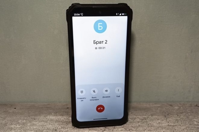 Oukitel WP36 Oukitel WP36