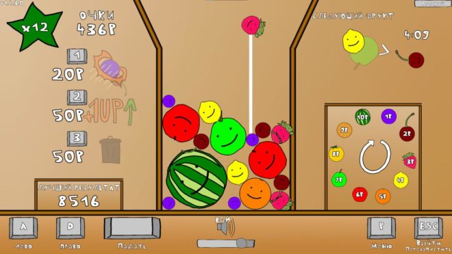 Watermelon Game Watermelon Game