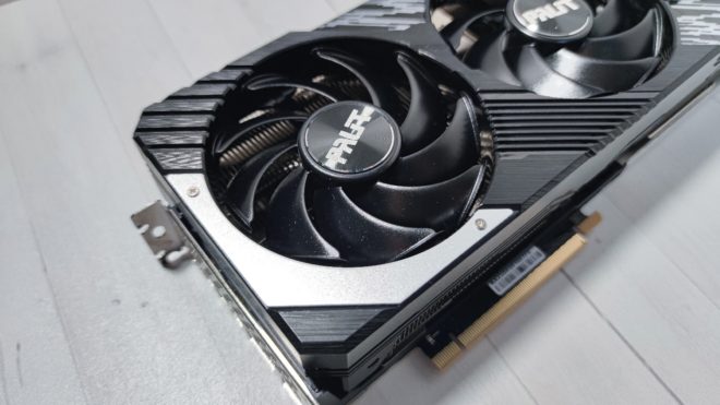 RTX 4080 SUPER GamingPro OC