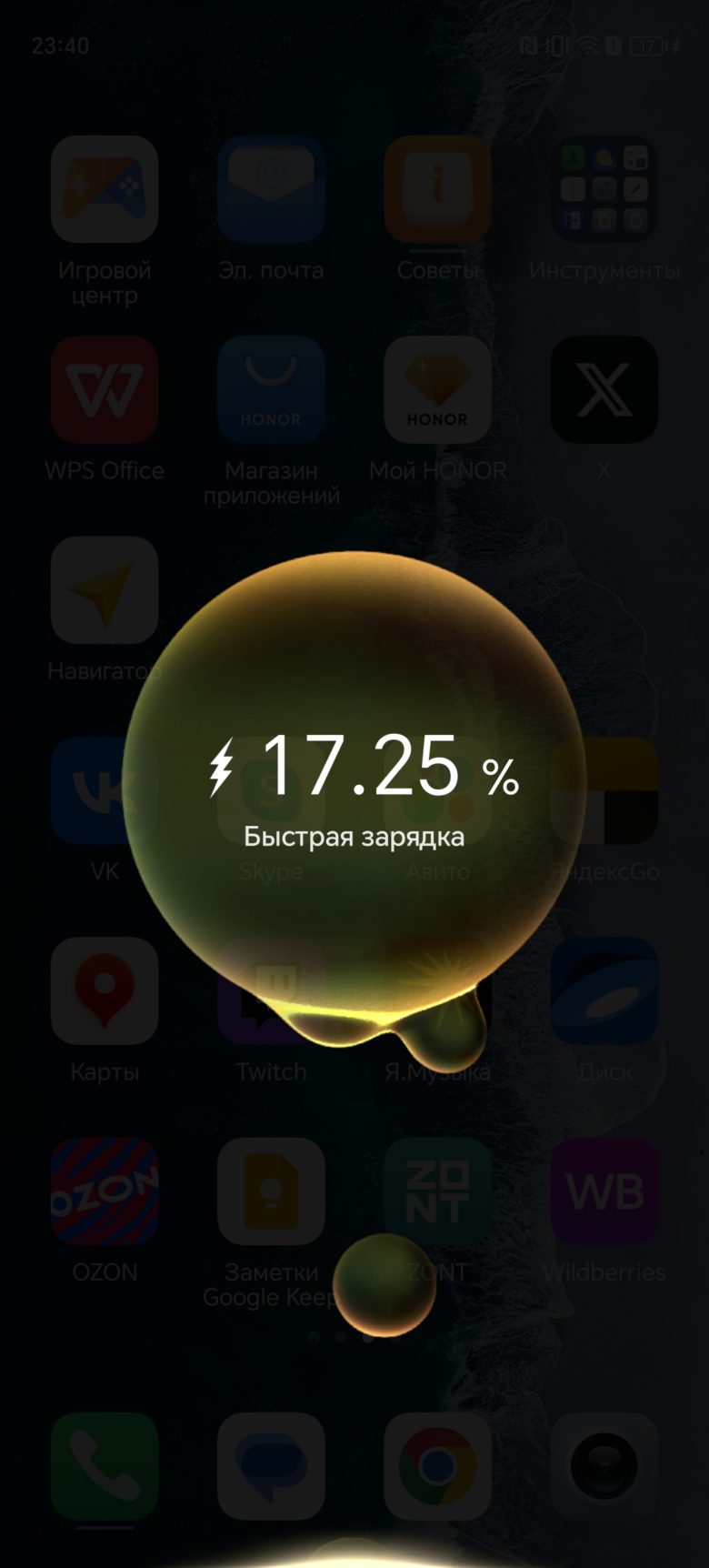 Обзор смартфона HONOR X9b