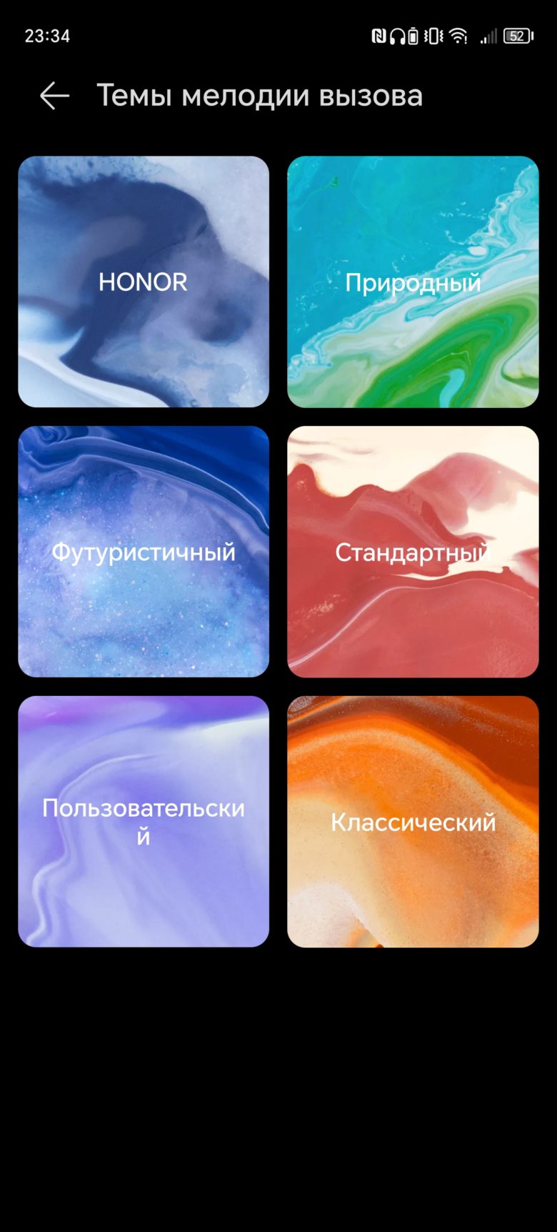 Обзор смартфона HONOR X9b