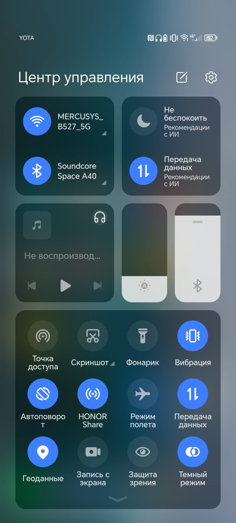 Обзор смартфона HONOR X9b