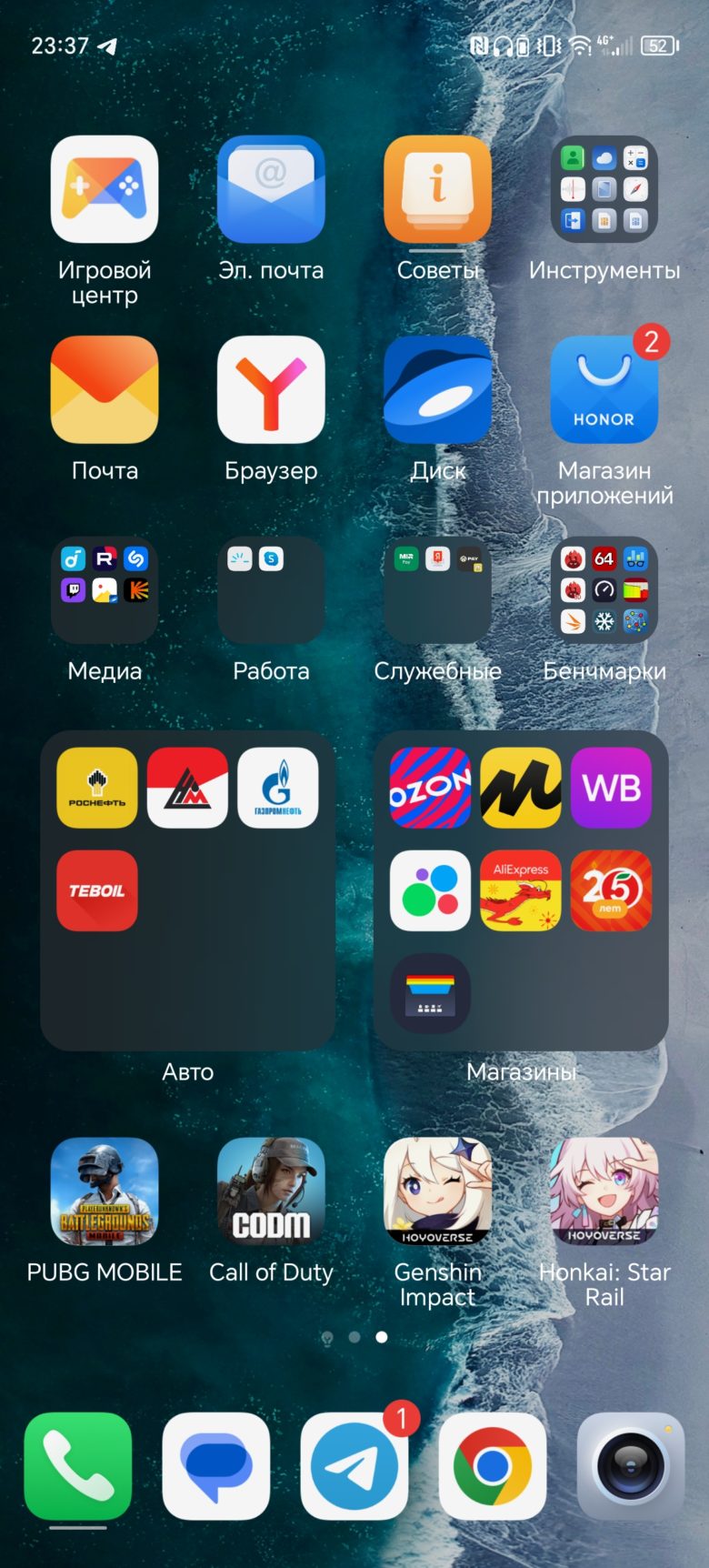 Обзор смартфона HONOR X9b