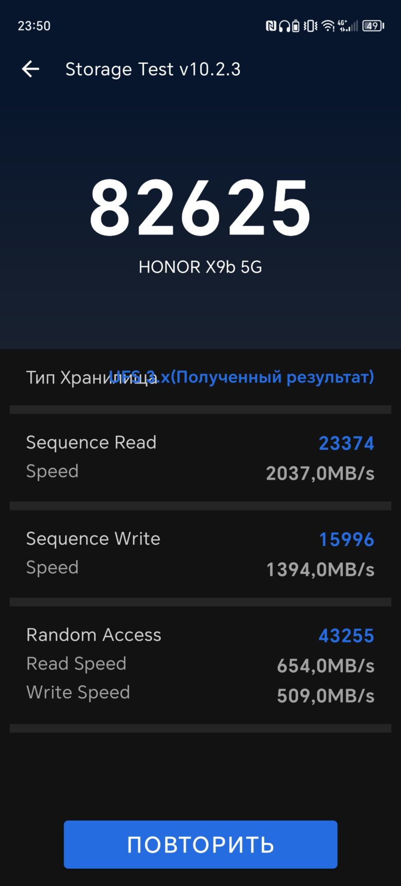 Обзор смартфона HONOR X9b