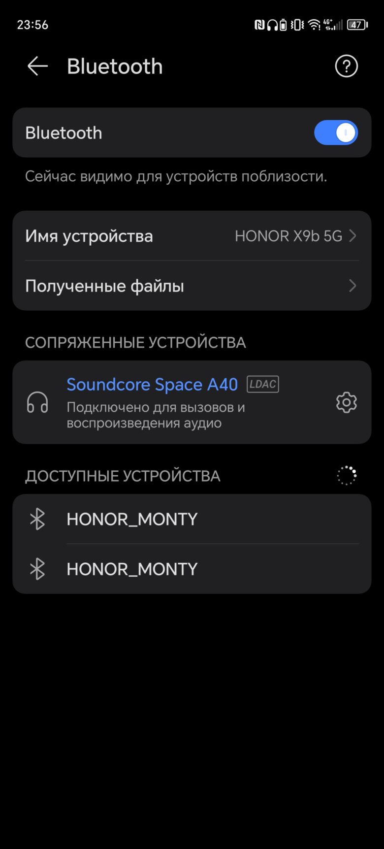 Обзор смартфона HONOR X9b