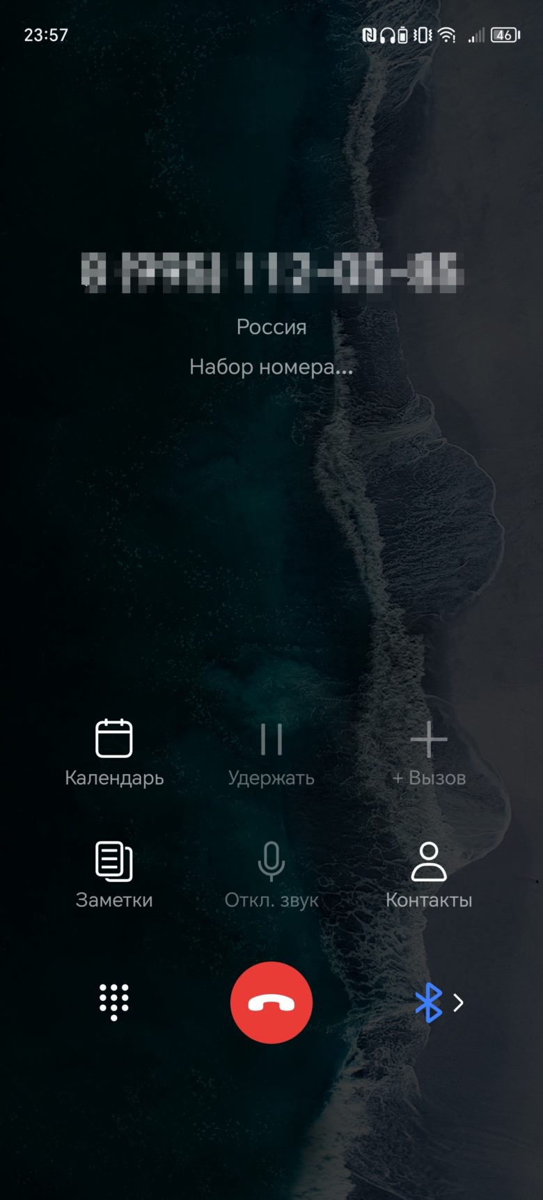 Обзор смартфона HONOR X9b