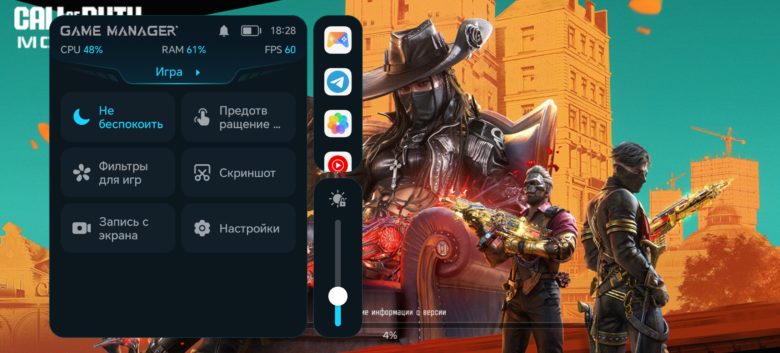 Обзор смартфона HONOR X9b