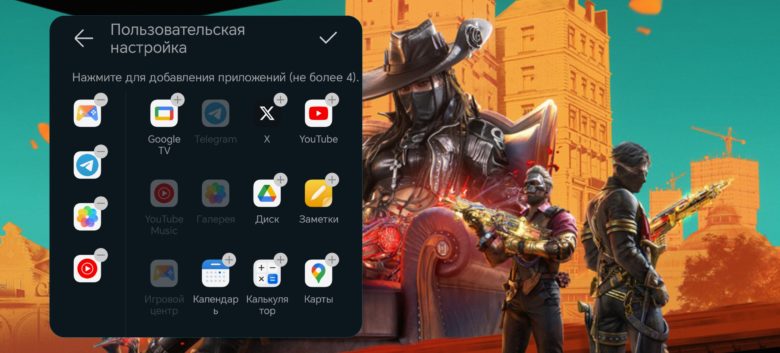 Обзор смартфона HONOR X9b