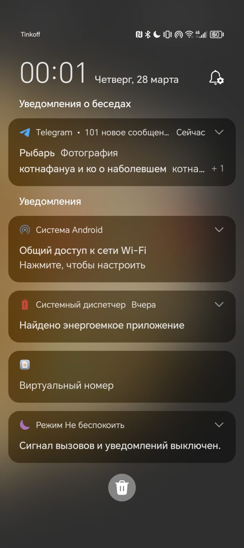 Обзор смартфона HONOR Magic V2