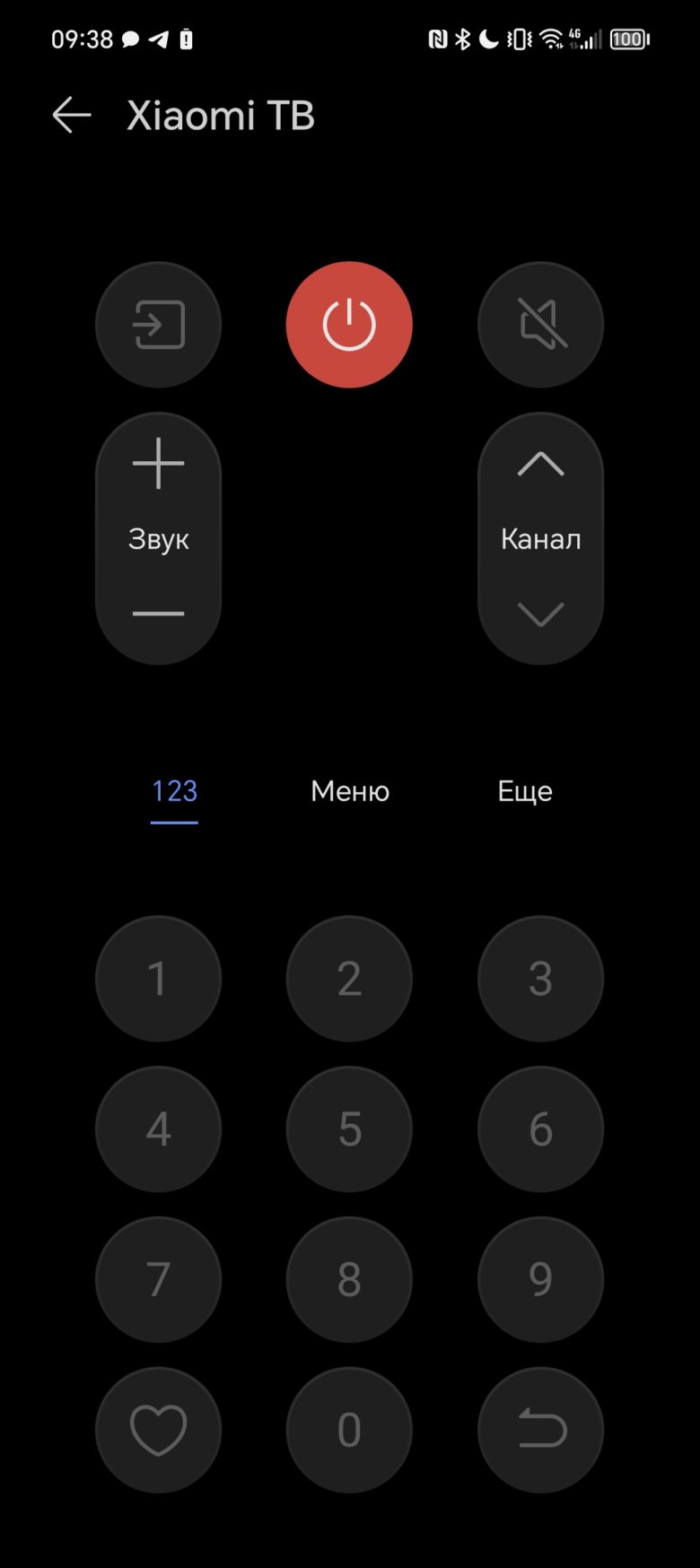 Обзор смартфона HONOR Magic V2